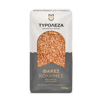 fakes kokkines