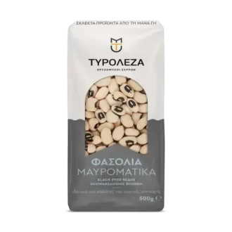 fasolia mavromatika