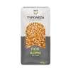 pop corn 600x600 1