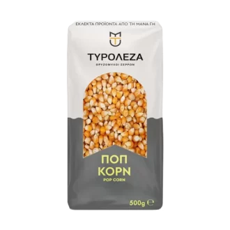 pop corn 600x600 1