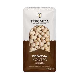 revythia