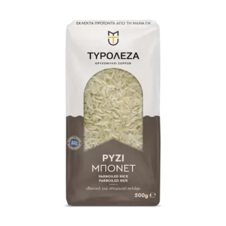 ryzi bonet 1