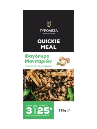 Quickie Meal Buckwheat with Mushrooms