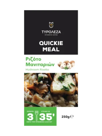 Quickie Meal Mushroom Risotto