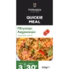 Quickie Meal Vegetable Bulgur