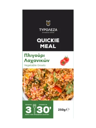 Quickie Meal Vegetable Bulgur