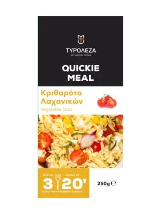 Quickie Meal Vegetable Kritharoto