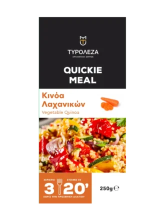 Quickie Meal Vegetable Quinoa