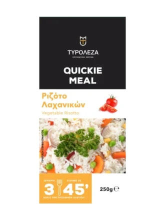 Quickie Meal Vegetable Risotto