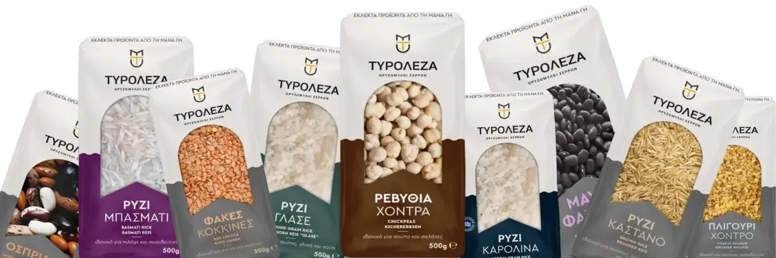 tyroleza